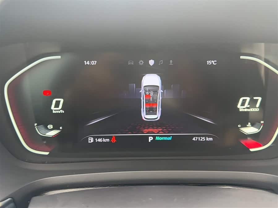 MG Pilot 2023 car image #6