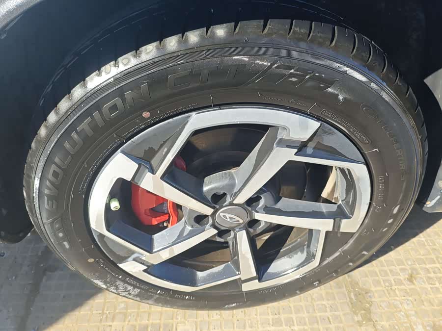 Chery Exploration 06 2023 car image #6