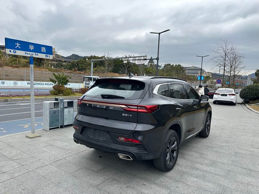Exceed TX 2020 car image #6