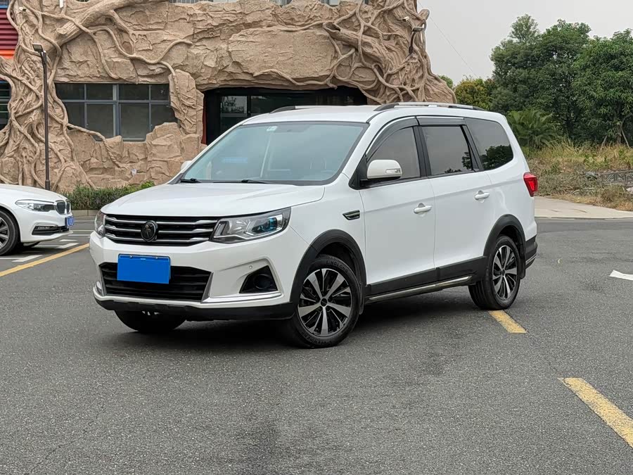 Forthing SX6 2022 car image #6