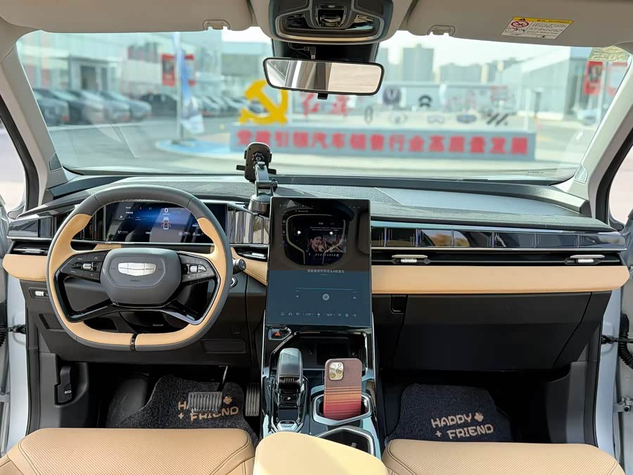 吉利汽车 博越L 2023 汽车图片 #6