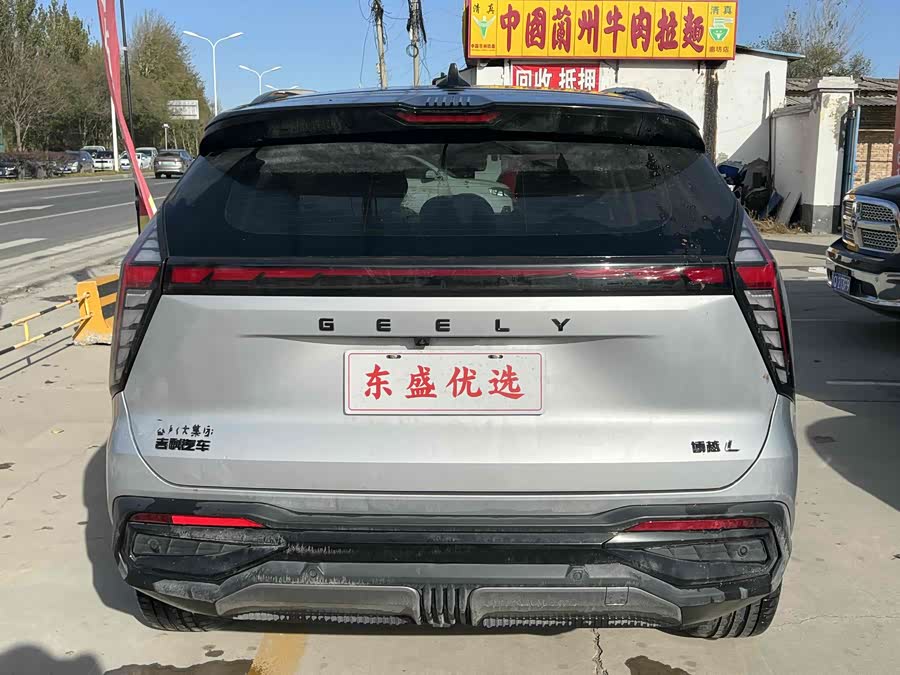 吉利汽车 博越L 2022 汽车图片 #6