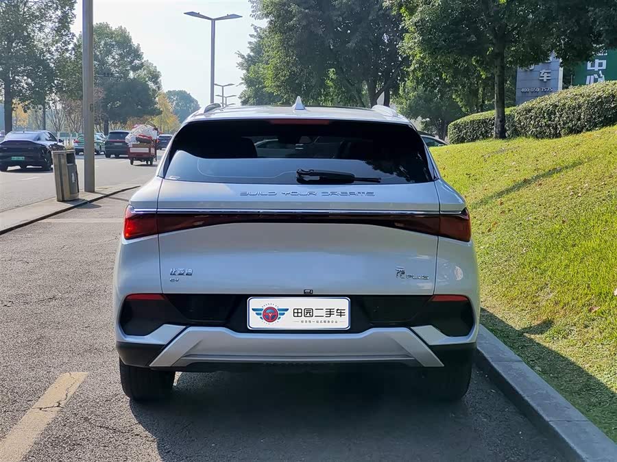 BYD Yuan Plus 2023 car image #6