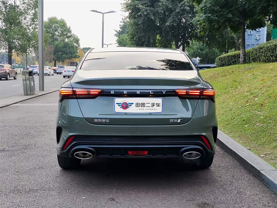 GEELY Binray 2023 #6 GEELY Binray 2023 car image #6