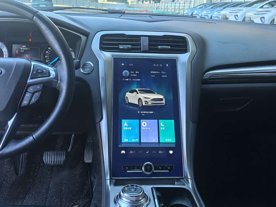 Ford Mondeo 2020 car image #6