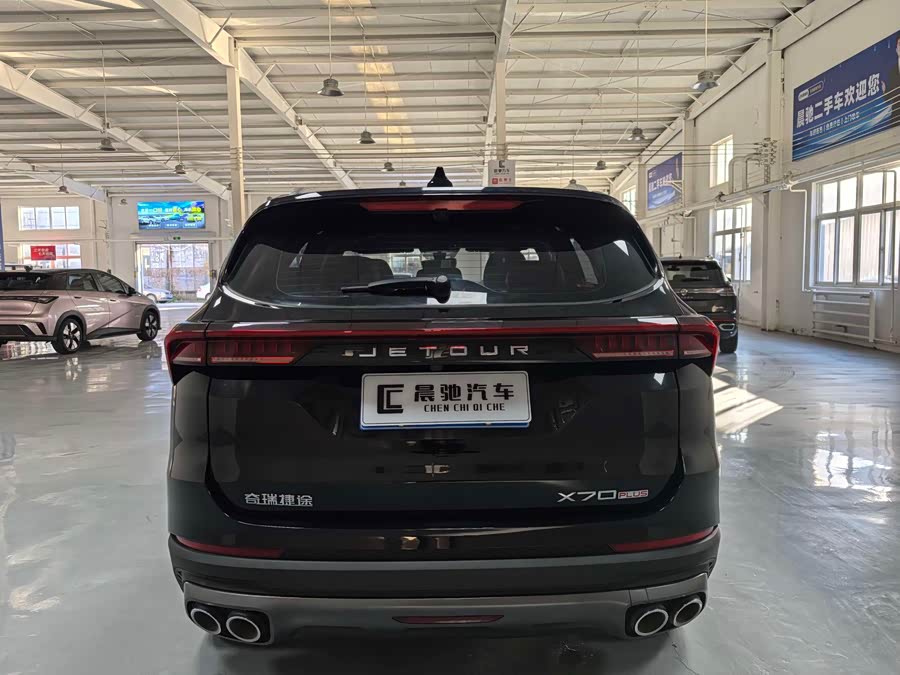 捷途 捷途X70 PLUS 2023 汽车图片 #6