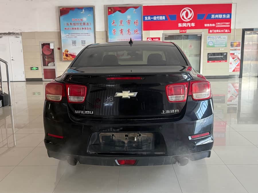 Chevrolet Malibu 2014 #6 Chevrolet Malibu 2014 car image #6