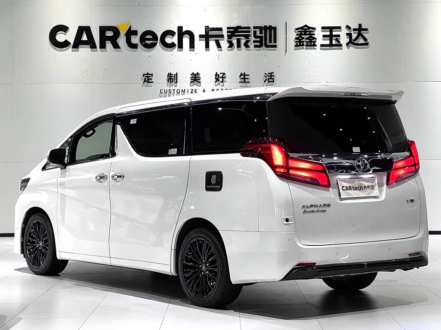 丰田 埃尔法 2018 汽车图片 #6