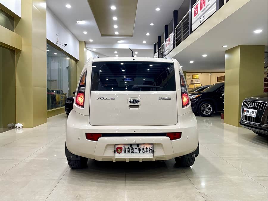 Kia Soul 2013 immagine di auto #6