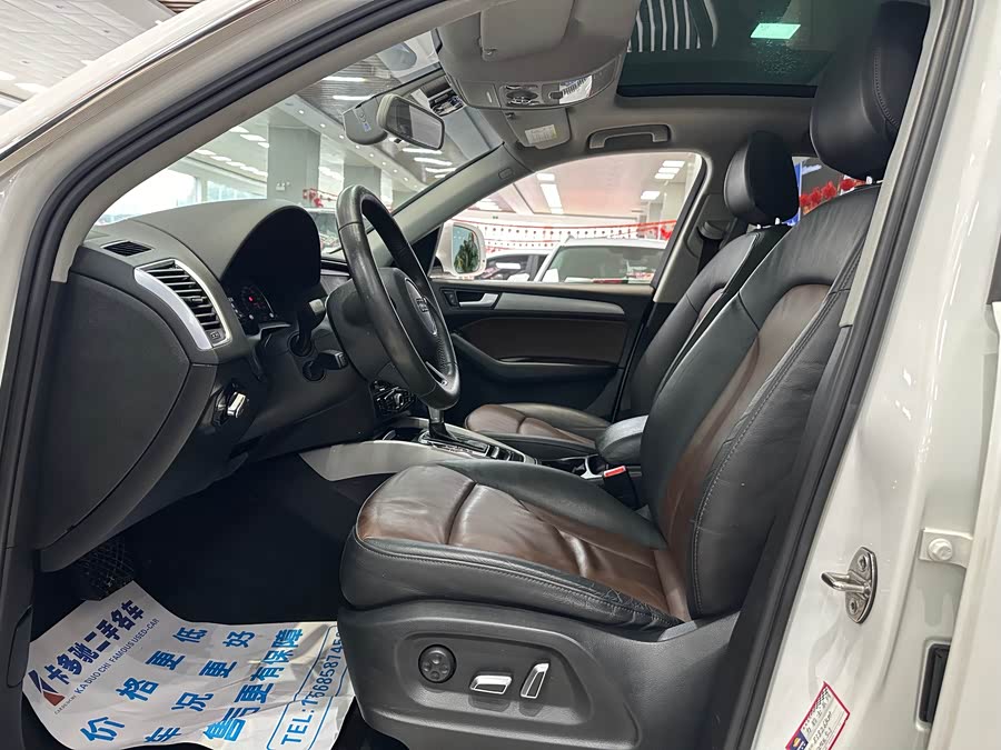 Audi Q5 2017 #6 Audi Q5 2017 صورة سيارة #6