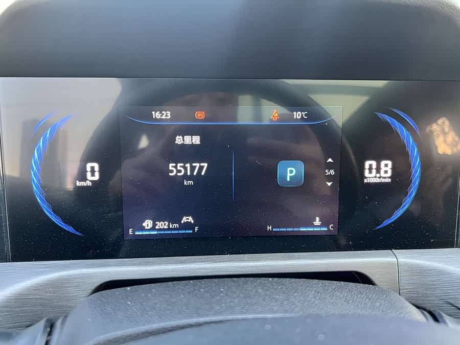 Changan CS35 Plus 2021 car image #6