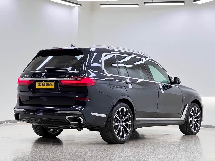 BMW X7 2020 #6 BMW X7 2020 immagine di auto #6