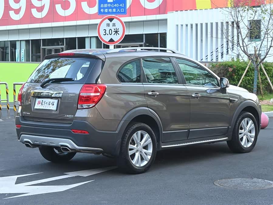 Chevrolet Captiva 2016 imagen de coche #6