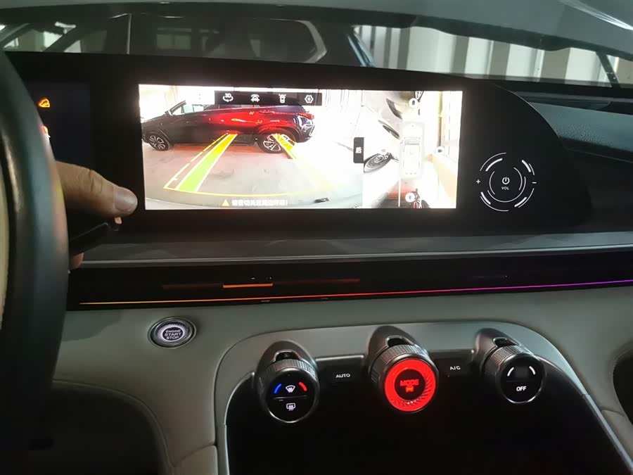 Exceed Yaoguang 2023 #6 Exceed Yaoguang 2023 car image #6