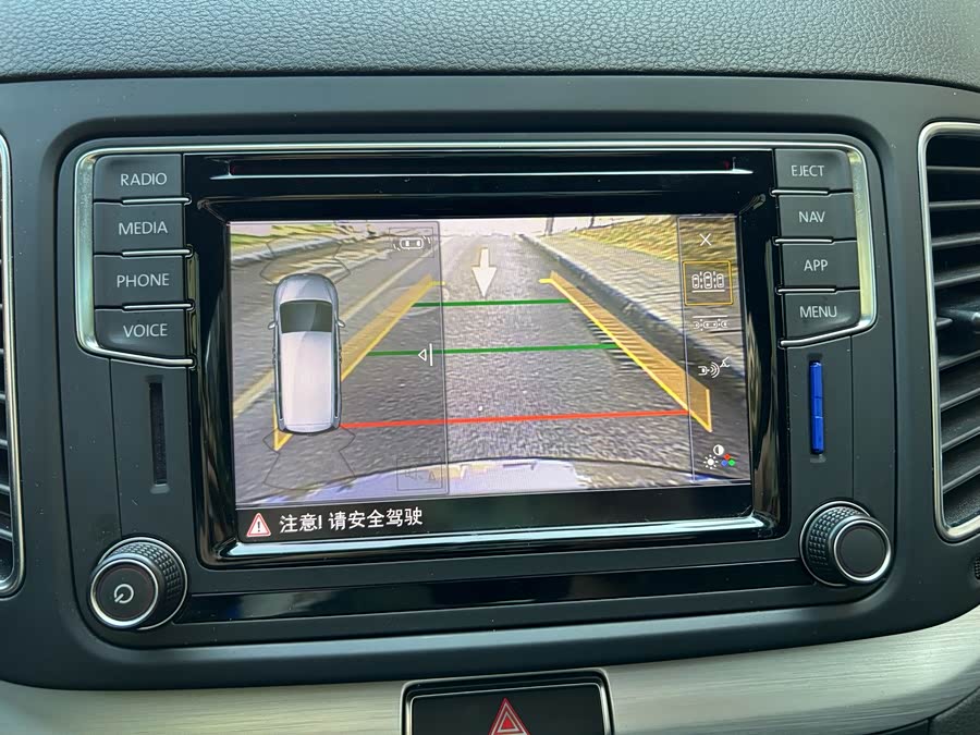 Volkswagen Sharan 2019 #6 Volkswagen Sharan 2019 imagem de carro #6