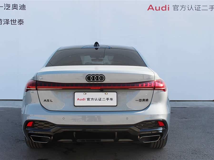 Audi FAW Audi A5L 2025 car image #6