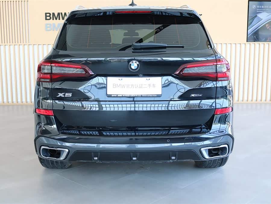 BMW X5 (Imported) 2021 #6 BMW X5 (Imported) 2021 car image #6