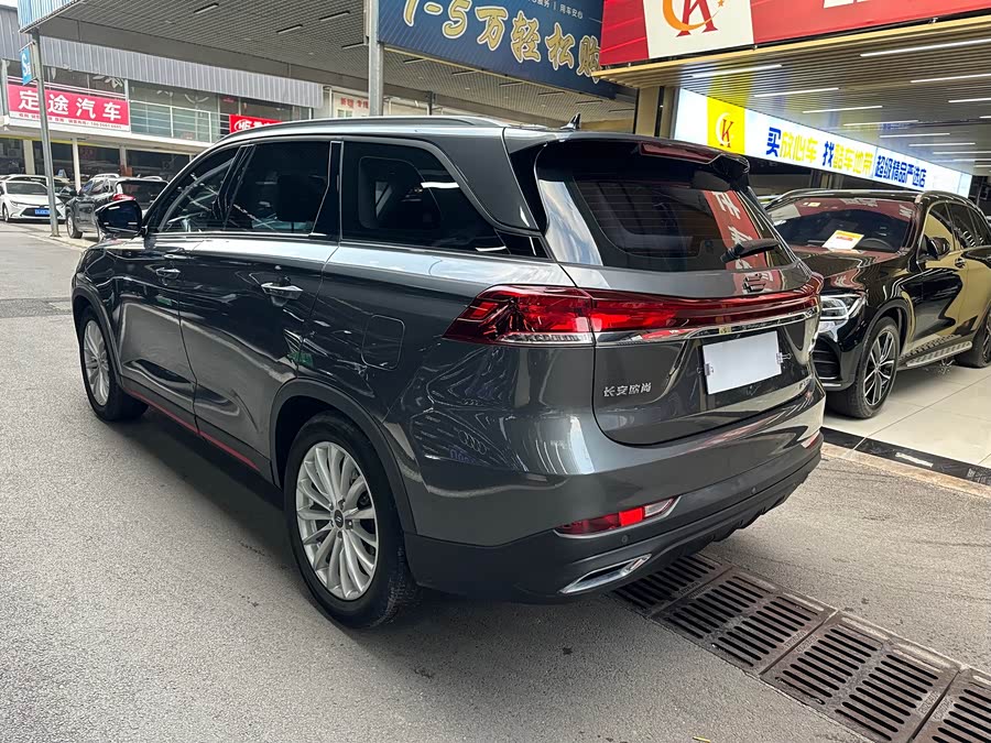 Changan X7 PLUS 2023 car image #6