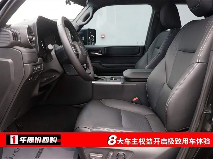 Toyota Land Cruiser Prado 2024 imagen de coche #6