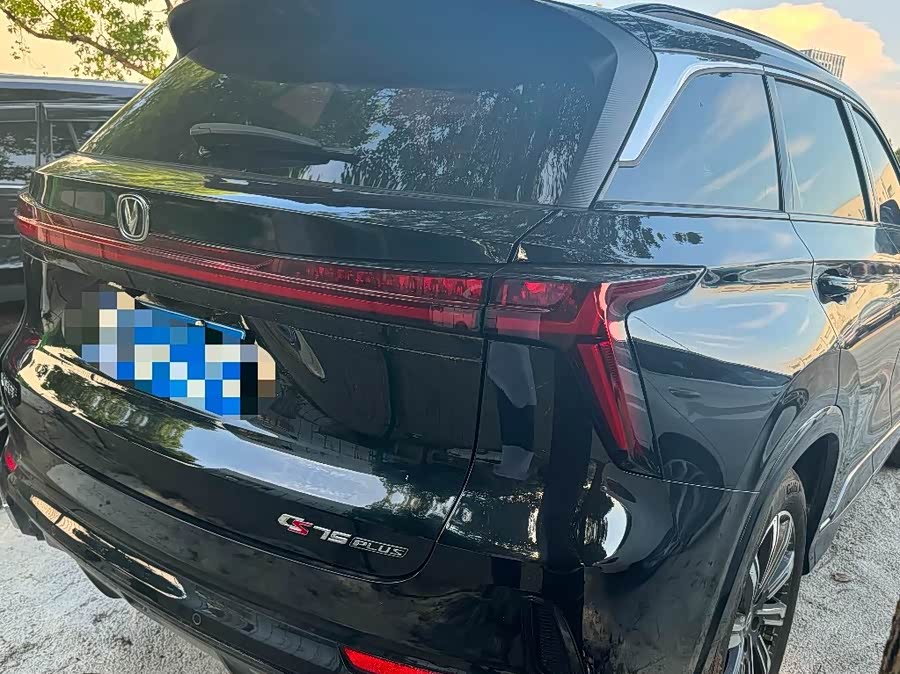 Changan CS75 Plus 2024 #6 Changan CS75 Plus 2024 imagen de coche #6