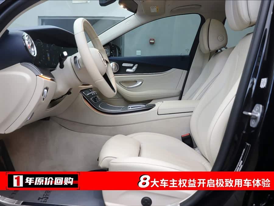 Mercedes-Benz V Class 2020 car image #6