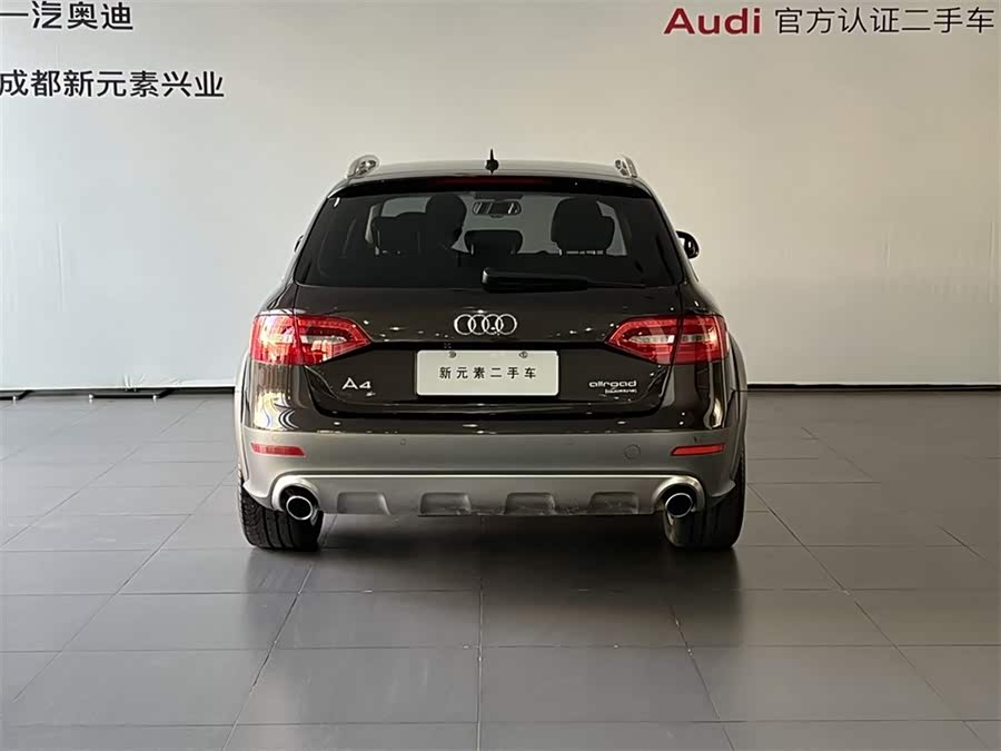 Audi A4 (Imported) 2016 #6 Audi A4 (Imported) 2016 صورة سيارة #6