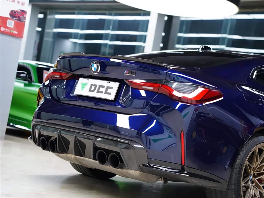 BMW M4 2024 immagine di auto #6