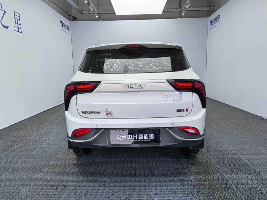 Neta V 2022 imagen de coche #6