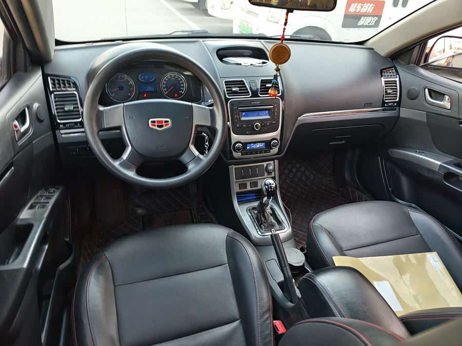 GEELY Emgrand Classic 2013 car image #6