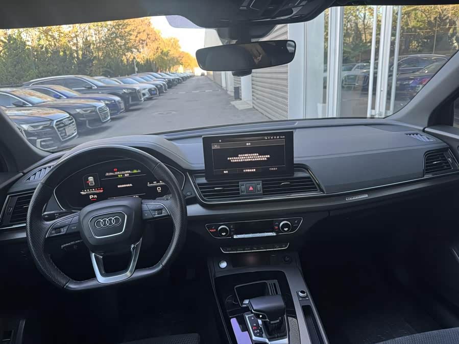 Audi Q5L Sportback 2022 #6 Audi Q5L Sportback 2022 immagine di auto #6