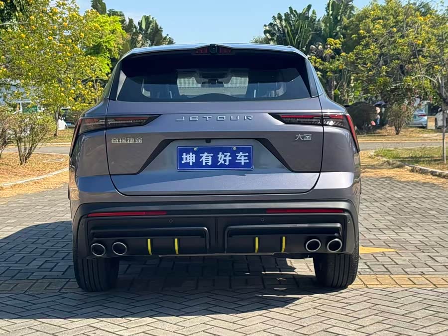 捷途 捷途大圣i-DM 2025 #6 捷途 捷途大圣i-DM 2025 汽车图片 #6