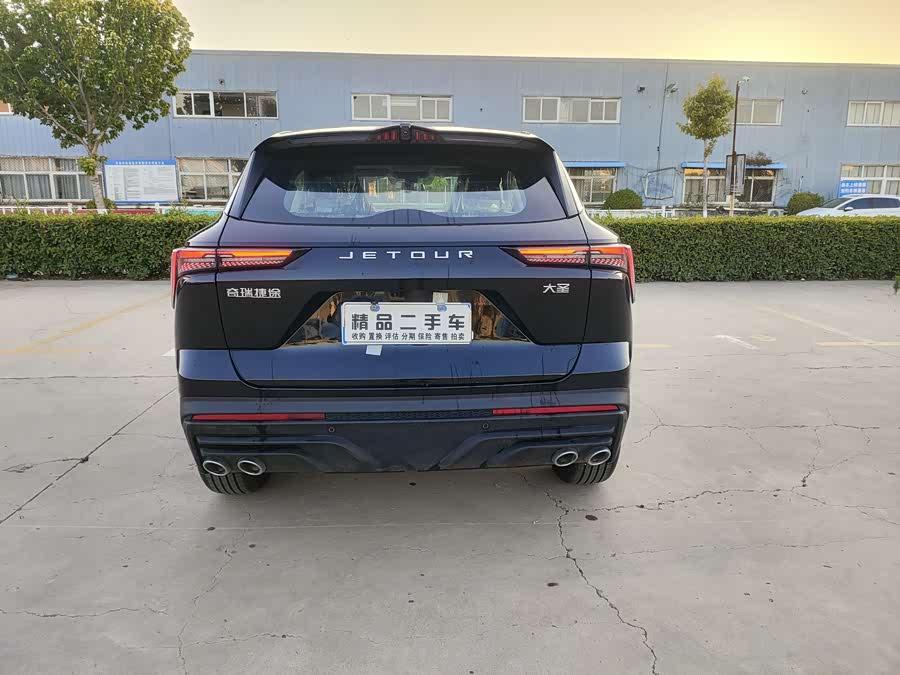 捷途 捷途大圣i-DM 2025 汽车图片 #6