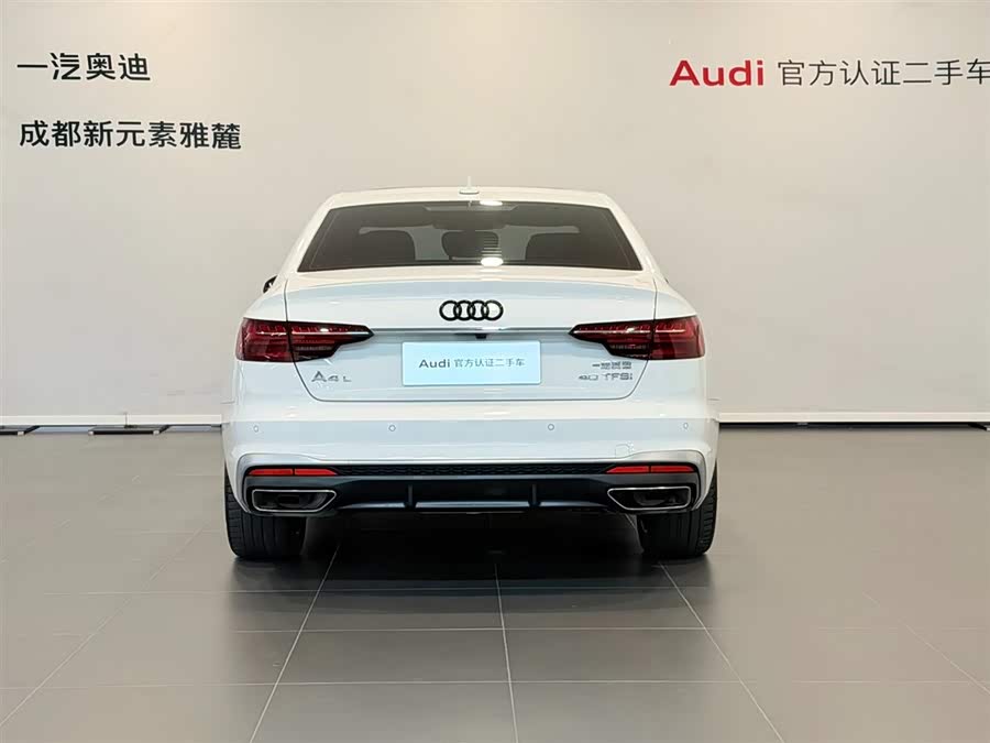 Audi A4L 2023 car image #6