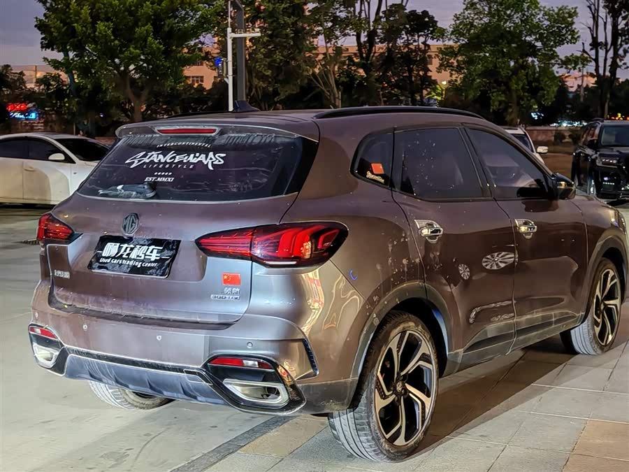 MG Pilot 2020 car image #6