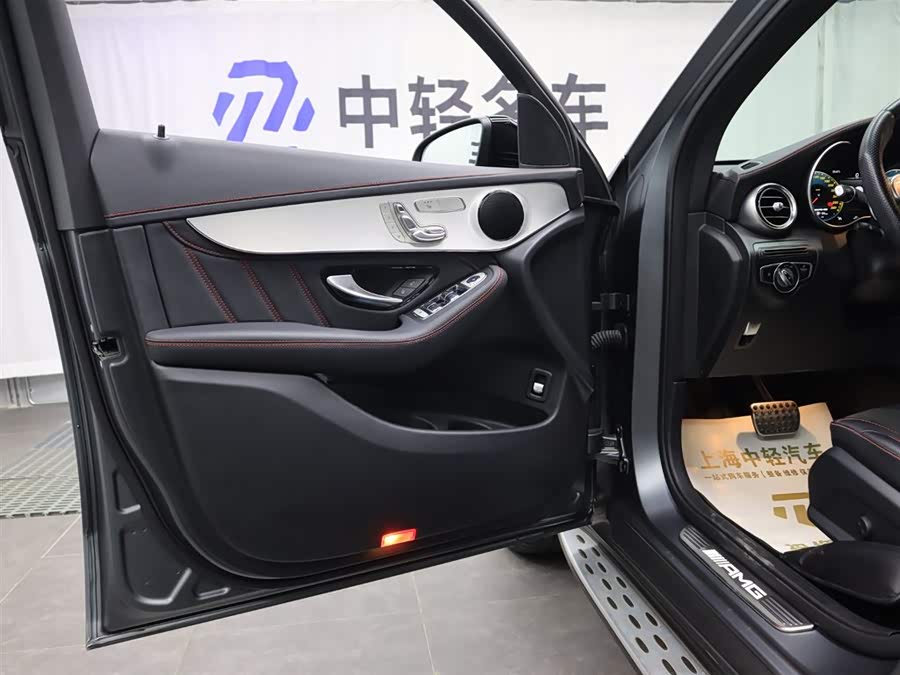 Mercedes-Benz GLC Coupe AMG 2021 صورة سيارة #6