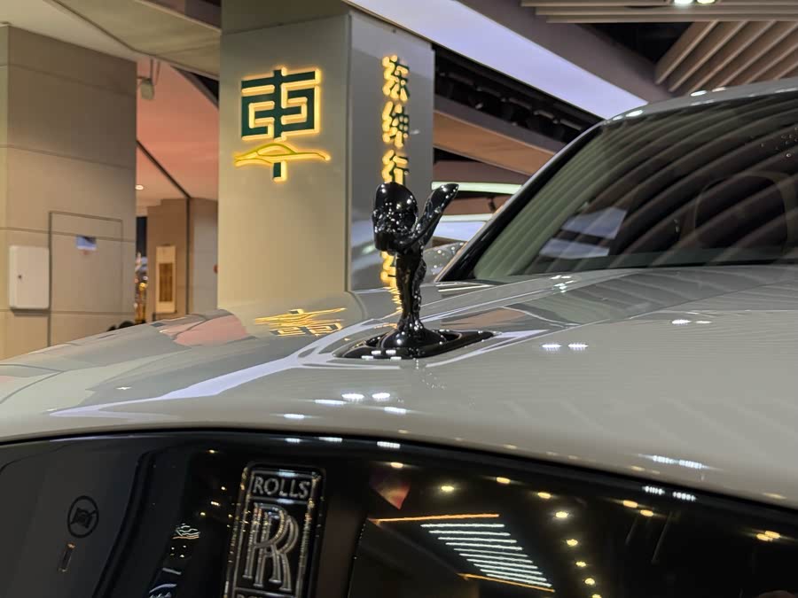 劳斯莱斯 库里南 2025 汽车图片 #6