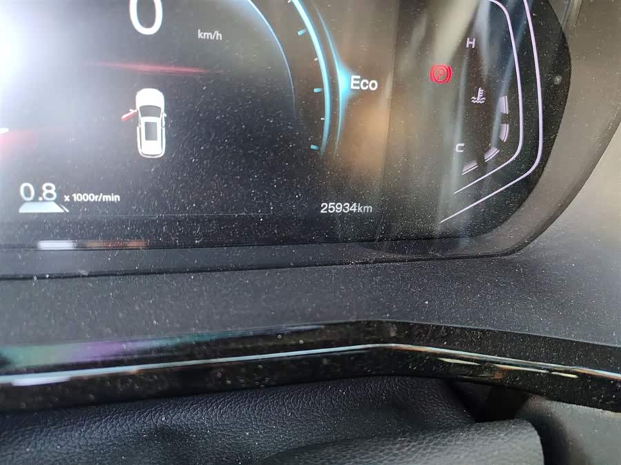 Changan X7 PLUS 2023 car image #6