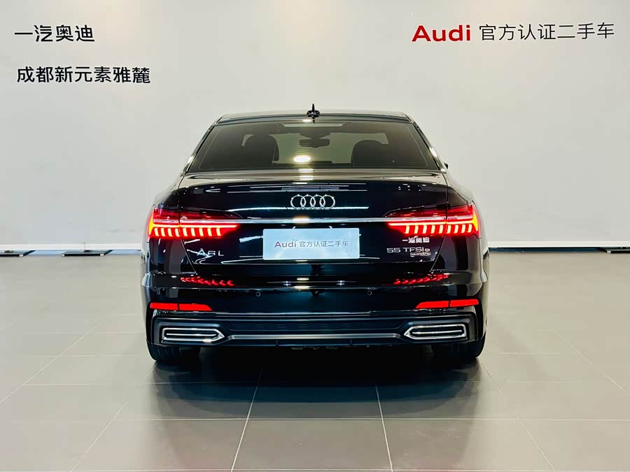 Audi A6L New Energy 2021 #6 Audi A6L New Energy 2021 car image #6