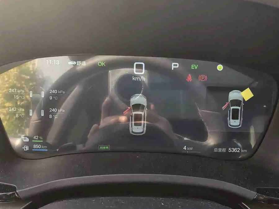 BYD Song Plus New Energy 2024 image de voiture #6