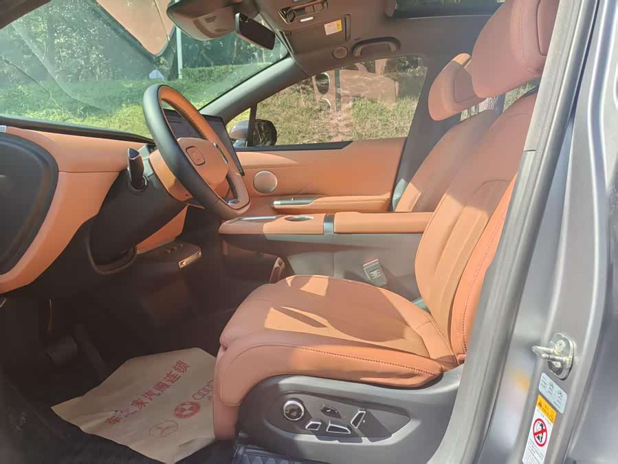 Changan 2024 #6 Changan 2024 car image #6