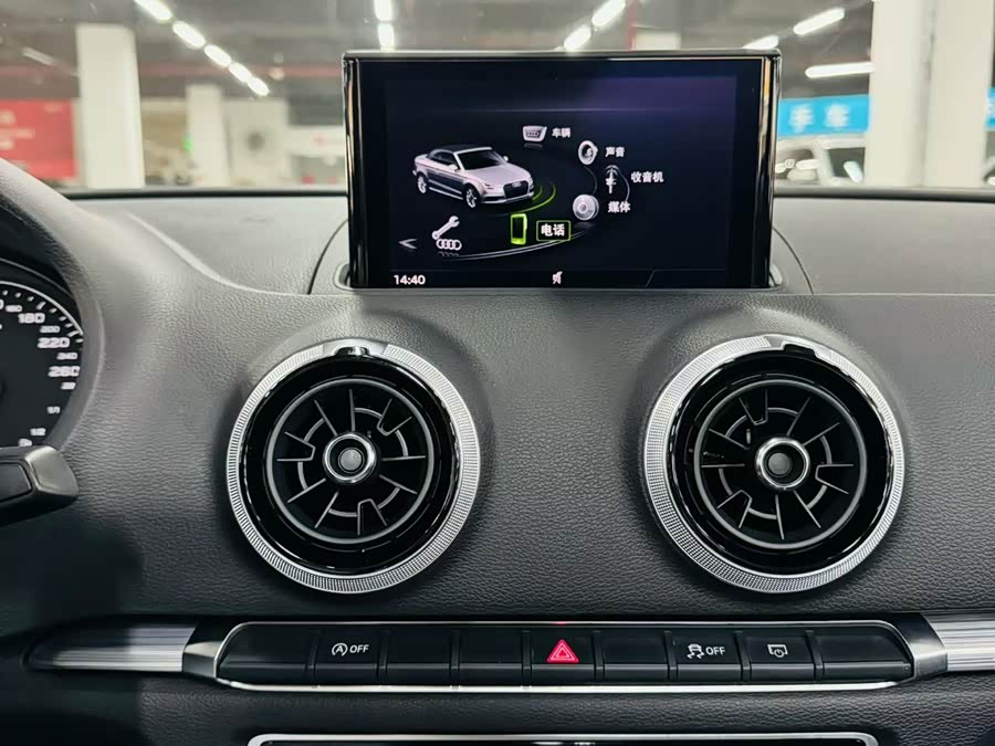 Audi A3 (Imported) 2018 image de voiture #6