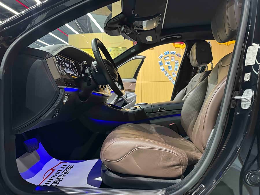 Mercedes-Benz S Class 2014 صورة سيارة #6