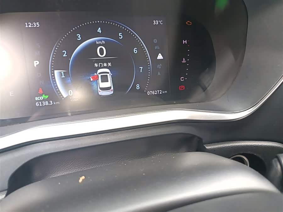 Forthing T5 2019 immagine di auto #6