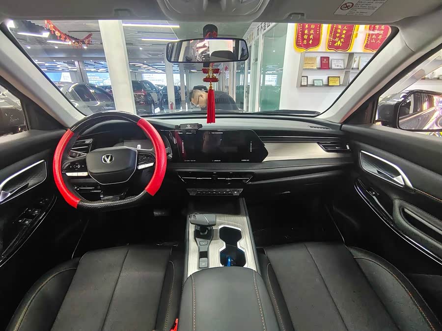 Changan X7 PLUS 2024 imagem de carro #6