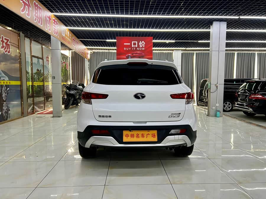 Soueast DX3 2018 imagen de coche #6