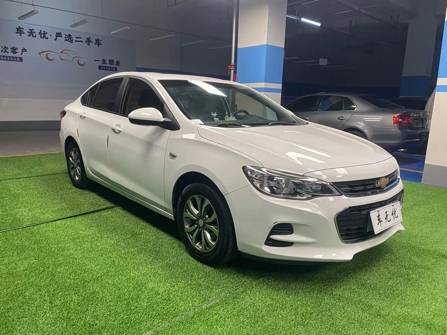 Chevrolet Cavalier 2018 #6 Chevrolet Cavalier 2018 car image #6