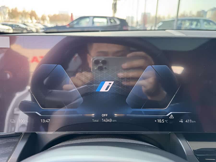 BMW i5 2025 #6 BMW i5 2025 car image #6