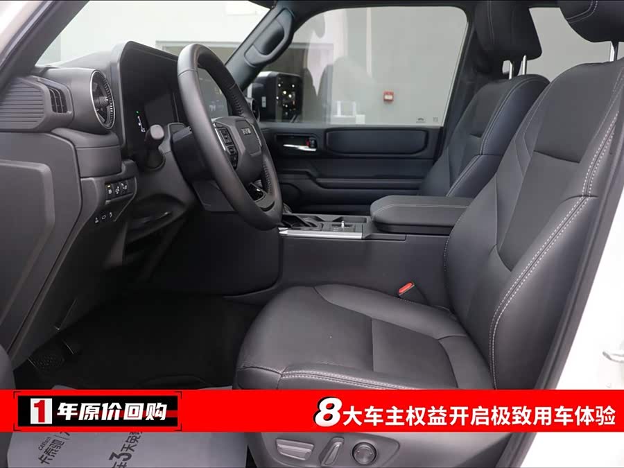 丰田 普拉多 2025 汽车图片 #6