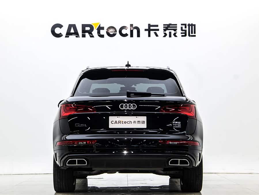 Audi Q5L 2024 #6 Audi Q5L 2024 car image #6