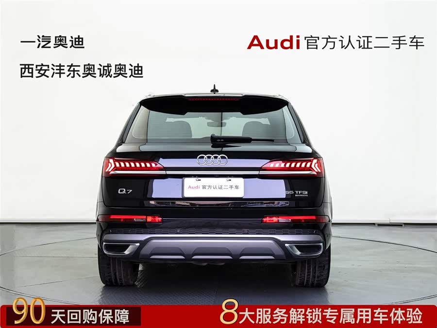 Audi Q7 2020 #6 Audi Q7 2020 car image #6